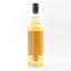 Fettercairn 2008 14 Year Old Whisky Broker
