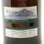 Mortlach 1990  Beinn A’ Cheo Single Cask #5142