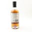 Boutique-y Whisky Co Invergordon 44 Year Old Batch #17 50cl