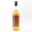 Manager’s Dram Mortlach 2002 19 Year Old