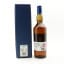 Collectivum XXVIII Blended Malt 2017 Release