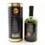 Bunnahabhain 12 Year Old