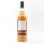 An Orkney 2004 16 Year Old Watt Whisky