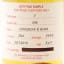Longrow 2014 8 Year Old Duty Paid Sample