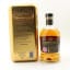 Aberfeldy 12 Year Old