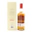 Benromach 2013 Single Cask #255 For TyndrumWhisky.com