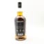 Springbank 18 Year Old 2026 Release