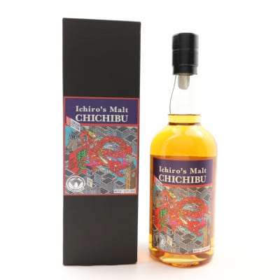 Chichibu London Edition 2023