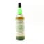 SMWS 84.1 Glendullan 1979