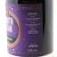 Montilla PX Sherry North Star
