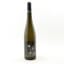 Wehlener Sonnenuhr 1990 Wegler-Deinhard Reisling Spätlese 75cl