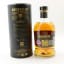 Aberfeldy 15 Year Old Red Wine Cask