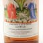 A Highland Distillery 19 Year Old Chorlton Whisky