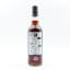 Early Landed Late Bottled Brandy 1993 28 Year Old Thompson Bros