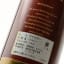 Wild Turkey Rare Breed 75cl