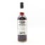 Springbank 8 Year Old Online Tasting Week 2021