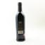 Glenfiddich Age Of Discovery 19 Year Old Red Wine Cask Finish