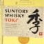 Suntory Toki