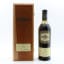 Glenfiddich 1958 Private Vintage Single Cask #8642