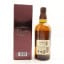 Yamazaki Distiller’s Reserve