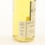 Gordon & Macphail Mini Tasting Set With Glasses & Notes 5 x 5cl