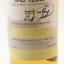 Bruichladdich 2004 19 Year Old Ralfy.com Celebrating 1000 Reviews