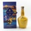 Chivas Royal Salute 21 Year Old Jodhpur Polo Edition