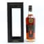 Macallan Speymalt 2003 Gordon & Macphail