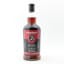 Springbank 2012 10 Year Old Pedro Ximenez Cask Matured