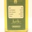 Bushmills 1982 Millennium Single Barrel #18459