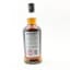 Hazelburn 2010 12 Year Old Oloroso Cask