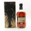 Jura 1996 Boutique Barrels
