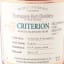 Foursquare 10 Year Old Criterion Exceptional Cask Selection Mark V