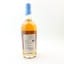Fiji South Pacific Distillers 2012 Barikenn