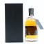 Kininvie 17 Year Old Batch #1 35cl