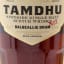 Tamdhu Collector’s Journey #3 Dalbeallie Dram