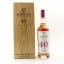 Macallan 40 Year Old The Red Collection
