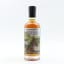 Boutique-Y Whisky Co Glengoyne 17 Year Old Batch #1 50cl