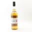 Manager’s Dram Dufftown 14 Year Old