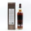 Glengoyne Tea Pot Dram Batch #8