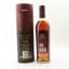 Glenfiddich Malt Master’s Edition