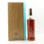 Bowmore 30 Year Old 2022 Release