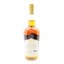 W.L. Weller C.Y.P.B. 75cl