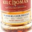 Kilchoman 2008 Founders Single Cask #642 1st Release For Pol Rogers Portfolio