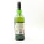 Ardbeg Arrrrrrrdbeg! Committee Release