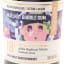 SMWS 19 Glen Garicoh Rare Release 18 Year Old For Highland Whisky Festival 2022