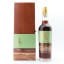 Kavalan Solist Single Cask 2026 Colheita Port Cask 75cl