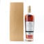 Macallan 25 Year Old Sherry Oak 2022 Release