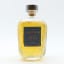 Isle Of Harris The Hearach First Release Batch #2