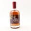 Bruichladdich Valinch 2005 13 Year Old Feis Ile 2019 50cl
